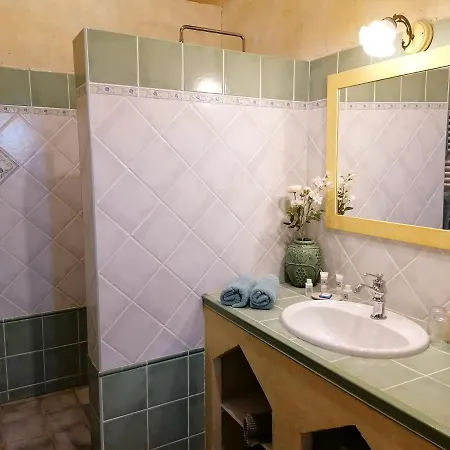 La Bastide Des Amouriers 3* Caumont-sur-Durance
